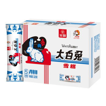 GuangMing Original Milk White Rabbit Ice Cream Bar 5pc 325 g